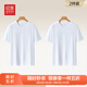 紅豆【100%棉】V領(lǐng)短袖t恤男26夏新款純色涼感透氣薄款舒適純色T恤男 【白色+白色】2件裝 2XL 185/100A