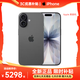 Apple蘋(píng)果17【全新未使用】iPhone 17 全網(wǎng)通5G雙卡雙待 apple美版機 黑色 256GB【全網(wǎng)通+配件禮包】