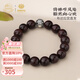布達拉宮小葉紫檀手串男黑曜石八棱珠手鏈木質(zhì)文玩佛珠串珠生日禮物 意守心·小葉紫檀手串