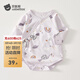 貝肽斯寶寶衣服包屁衣春季純棉長(cháng)袖打底嬰兒裝男童女童三角哈衣 六翼天使 (單件裝) 66cm