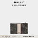 BALLY巴利【尊享折扣】BALLY ICONIC黑色牛皮革男士卡包6301468 黑色 1