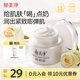 郁美凈鮮奶霜110g補水滋潤保濕面霜鮮奶精華潤膚霜乳液新年禮物
