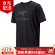 始祖鳥(niǎo)（ARC'TERYX）Arc'Word Logo Shirt SS 男子鳥(niǎo)標純棉透氣圓領(lǐng)上衣短袖T恤 X7991 Black/黑色 S （60kg-70kg）尺碼偏大