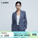 藍地（LANDI）格紋修身收腰羊毛西裝外套女春季新款西服上衣 藍灰色 M