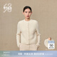 鄂爾多斯1980【豆豆紗小香風(fēng)開(kāi)衫】羊毛羊絨翻花女開(kāi)衫秋冬 乳白 XL 175/92A