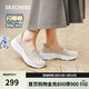 斯凱奇（Skechers）單鞋閃穿鞋女士夏季透氣懶人一腳蹬淺口軟底休閑鞋平底鞋159287