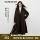 紅袖（hopeshow）100%綿羊毛呢外套2025季新款女裝高級獨特超好看氣質(zhì)雙面呢大衣 黑巧克力0B7 S