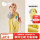迷你巴拉【抗靜電】嬰幼兒毛絨外出連體衣?lián)u粒絨可外穿寶寶衣服春新款 蜜糖汪汪 【抗靜電 更自在】 80cm