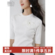 晚白2026年春款天絲棉法式釘珠花朵獨特好看上衣親膚柔軟修身針織衫女 白色 L