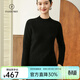帕什 【25新款新色】羊絨衫女半高領(lǐng)100%山羊絨加厚秋冬毛衣女  ps-18 黑色 L （110-130斤）