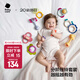 babycare嬰兒手搖鈴禮盒玩具0-1歲新生寶寶安撫玩具禮物牙膠可咬滿(mǎn)月禮盒 【店長(cháng)推薦】分階牙膠搖鈴10件套