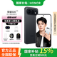 榮耀500 新品5G手機 超級標準版 【肖戰同款】2億人像全能實(shí)況 曜石黑 12GB+256GB 官方標配