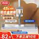 美麗雅平板大拖把45cm2布鋁合金面板干濕雙刮家用一拖凈免手洗吸水墩布