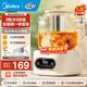美的（Midea）0膠水全玻璃全自動(dòng)養生壺 1.2L大容量辦公室多功能茶漏煮茶壺 燒水壺24h恒溫可煮小米年貨 1.2L 0膠水全玻璃帶濾網(wǎng)MK-YS12B102