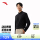 安踏（ANTA）零壓T丨半高領(lǐng)加絨長(cháng)袖t恤男裝秋冬新款簡(jiǎn)約風(fēng)通勤打底衫上衣 基礎黑-3 2XL (男185)