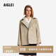 AIGLE【26年春夏新品】艾高女士GORE-TEX功能面料防風(fēng)防雨透汽風(fēng)衣BY72 淺茶棕 BY723 38 (165/88A)