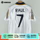 阿迪達斯（adidas）1999皇馬主場(chǎng)復刻球衣短袖足球服 JJ3801 7#RAUL勞爾復刻字章球衣含右臂章 XL