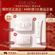 EveLom伊芙瓏凈卸王牌禮盒350ml卸妝清潔養膚潔面敏感肌 生日禮物女生