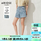 艾諾絲雅詩(shī)商場(chǎng)同款ARIOSE夏季新品百搭全棉舒適高腰A字短褲女30513297 牛仔蘭 S