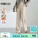 尚都比拉綿羊毛休閑褲女秋冬季女裝寬松垂感糯米褲保暖呢料直筒微闊長(cháng)褲