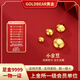 GOLDBEAR黃金足金9999小金豆子純金投資金0.5g1g2g3g5克投資儲蓄生日禮物 1g金豆豆