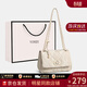 viney輕奢斜挎包包女包牛皮單肩包鏈條包生日禮物送女友老婆 【米白咖色】高檔實(shí)用女生腋下包 時(shí)尚品牌百搭休閑小眾手提包