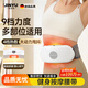 京悠雨德國品牌甩脂機瘦肚子神器腹部律動(dòng)懶人瘦身塑形震動(dòng)家用健身腰帶 白色甩肚機【4檔熱敷+9檔力度+6種模式】