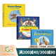 英文原版 Curious George 好奇猴喬治 32個(gè)故事大合輯 汪培珽書(shū)單推薦第3階段 綠山墻 24個(gè)故事大合輯 3冊精裝 綠山墻圖書(shū)