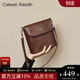 CALWAN KEODH水桶包包女包2026新款斜挎手機包單肩生日禮物送女友老婆 【棕色】輕奢時(shí)尚百搭休閑包實(shí)用走心女生閨蜜