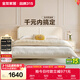 全友家居 板式床奶油風(fēng)家具1.5米x2米現代簡(jiǎn)約主臥室實(shí)木高腳雙人大床