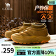 駱駝（CAMEL）【雪神】男鞋冬季新款加絨防寒免系軟彈戶(hù)外防滑保暖雪地靴鞋 G15W342004 小麥黃 男 （建議拍大一碼) 40