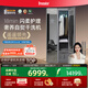 舒衣爽Dresmaker衣物護理機智能全自動(dòng)熨燙蒸汽干洗柜干衣烘干烘衣機家用衣服護理H6D 鏡面灰