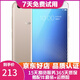 vivo X9s 二手安卓手機 全網(wǎng)通 金色 4G+64G 全網(wǎng)通 9成新