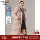 衣香麗影粉色大毛領(lǐng)羽絨服女新款寬松高級感韓系連帽外套 粉紅 XL