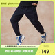 亞瑟士（asics）童裝男女童工裝長(cháng)褲運動(dòng)彈力透氣時(shí)尚2025年春331251083066