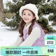 笛莎（DEESHA）童裝女童2025秋冬中大童女孩多色輕薄圓領(lǐng)羽絨馬甲 紫藤色 120