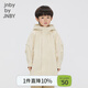 jnby by JNBY江南布衣童裝秋風(fēng)衣連帽外套寬松下擺舒適感男女童兒童1N8912010 748淺豆黃 110 cm