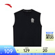 安踏凱里·歐文技巧背心丨美式背心男女同款無(wú)袖t恤運動(dòng)上衣172521102 基礎黑-3 M (女生選購建議偏小一碼)