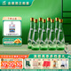 金徽陳釀 濃香型白酒 50度 480ml*8瓶 整箱裝