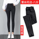 LEDP矮個(gè)子八分牛仔褲女外穿高腰緊身小腳鉛筆黑色九分打底褲百搭 雪絲八分褲 L 適合105-5斤