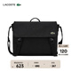 LACOSTE法國鱷魚(yú)男女同款25秋冬新款純色手提斜挎百搭郵差包|NU5090NE 000/黑色 00
