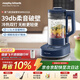 摩飛電器（Morphyrichards）柔音破壁機 家用1.5L加熱免煮免泡豆漿機女神節送禮多功能預約定時(shí)榨汁機果汁機輔食機MR8202A藍