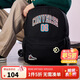匡威Converse學(xué)生書(shū)包雙肩包2025年春季新款可調節軟墊肩帶背包