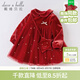 戴維貝拉（DAVE＆BELLA）女童連衣裙兒童裙子加絨保暖女寶寶公主裙冬裝嬰兒嬰童 紅色 110 cm（建議身高100-110cm）