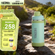 膳魔師（THERMOS）進(jìn)口304不銹鋼戶(hù)外大容量高真空兒童直飲運動(dòng)水壺TCJU