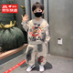 酷樂(lè )羊哪吒衣服男童春裝套裝2026新款寶寶痞帥時(shí)髦潮流兒童裝衛衣春秋款 卡其色 140