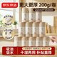 京東京造 懶人抹布 本色抑菌 加厚廚房用紙50節*12卷 吸油一次性洗碗抹布
