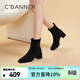 千百度（C.BANNER）女鞋冬款時(shí)裝靴時(shí)尚彈力襪靴瘦靴靴子A22520008 黑色 37 