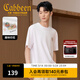卡賓（CABBEEN）【趣味印花】男裝 卡通蛇涼感舒適短袖T恤2025新款百搭上衣 米白色12（寬松版型） XL /180/52