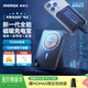 摩米士（MOMAX）【3C認證】蘋(píng)果超薄磁吸充電寶三合一20W自帶線(xiàn)支架10000毫安magsafe無(wú)線(xiàn)適用iPhone17promax手機